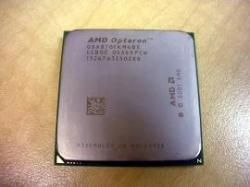 Sun 370-7796 – Dual Core Amd Opteron 20ghz Processor Only