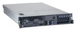 79795au Ibm System X3650 1x Intel Xeon Dual Core 5140 233ghz 1gb Ram Combo 2x Gigabit Ethernet 2u Rack Server